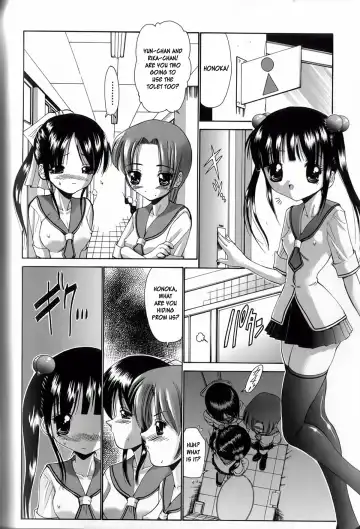 [Nishikawa Kou] Seikyouiku Teki Shidou - ch. 2 & 3 Fhentai - Page 34