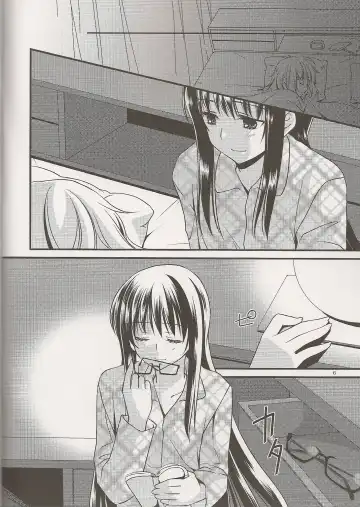 [Tama Ii] Yume no Shizuku Fhentai - Page 6