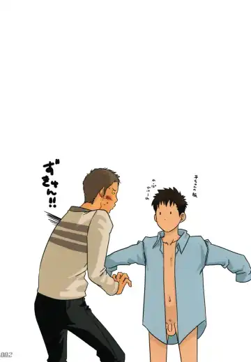 [Tsukumo Gou] JukeBOX Vol. 18 Fhentai - Page 2