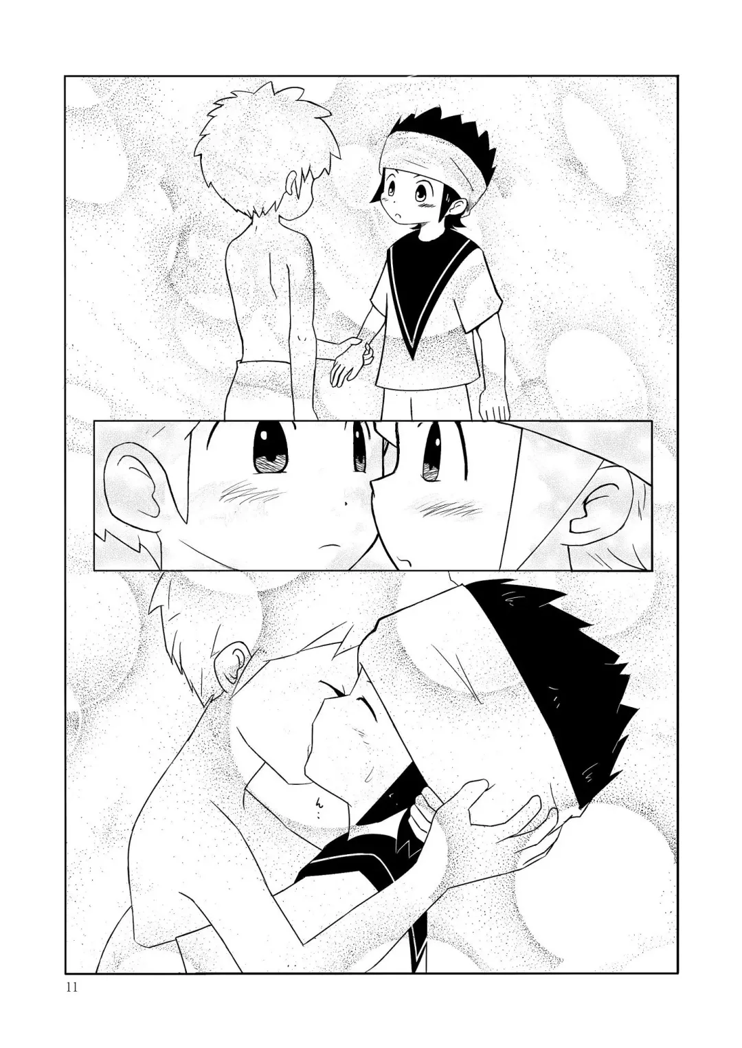 [Tomo] Tomo (Yogurt Prince) - Milky Way Fhentai - Page 10