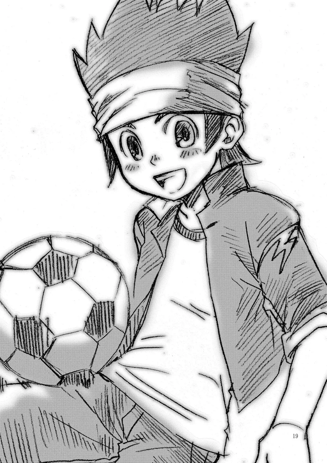 [Tomo] Tomo (Yogurt Prince) - Milky Way Fhentai - Page 18