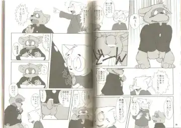 [Wantaro] Ponpokopon! Fhentai - Page 22