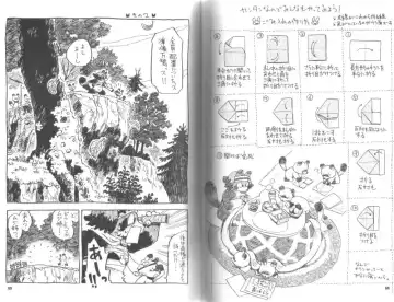 [Wantaro] Ponpokopon! Fhentai - Page 39