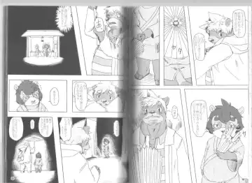 [Wantaro] Ponpokopon! Fhentai - Page 4