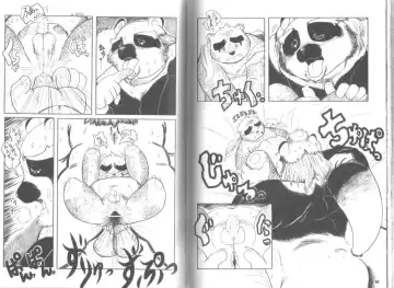 [Wantaro] Ponpokopon! Fhentai - Page 48