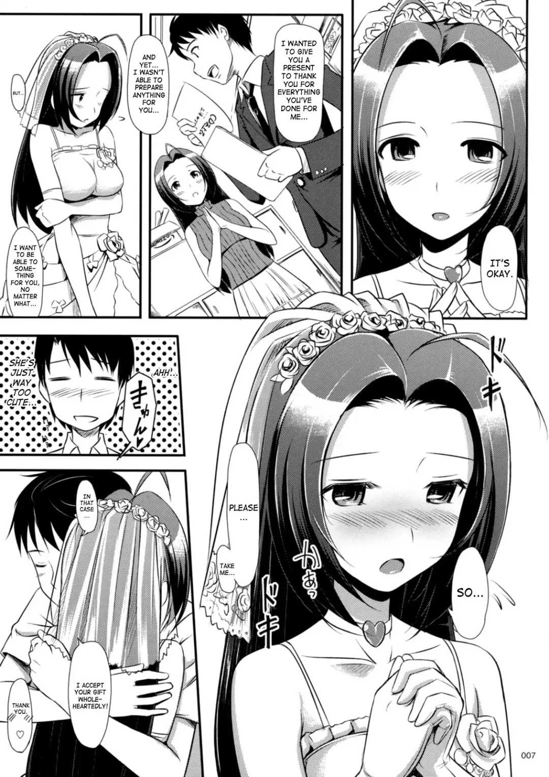 [Takayaki] Jeno Gravure Fhentai - Page 63