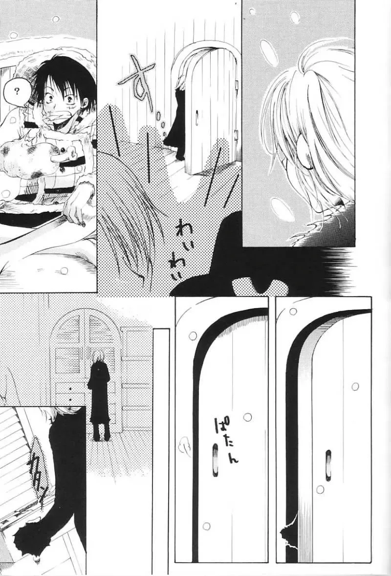 [Ohmi Juri] Love Logue Fhentai - Page 8