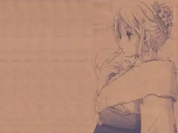 [Ohmi Juri] Love Logue Fhentai - Page 41