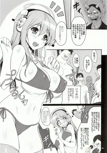 [Kawase Seiki] Best Shot! Fhentai - Page 6
