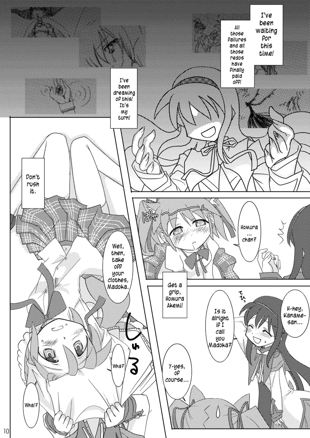 [Nakai Kana] Shoujo Ijou Majo Miman Fhentai - Page 12