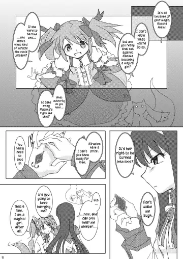[Nakai Kana] Shoujo Ijou Majo Miman Fhentai - Page 8
