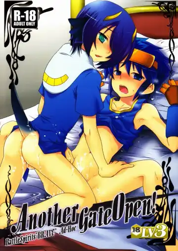 Read [Gonta Kahoru] Another Gate Open! Lv.3 - Fhentai