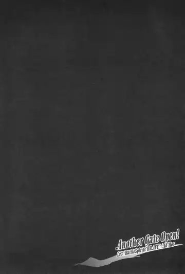 [Gonta Kahoru] Another Gate Open! Lv.3 Fhentai - Page 11