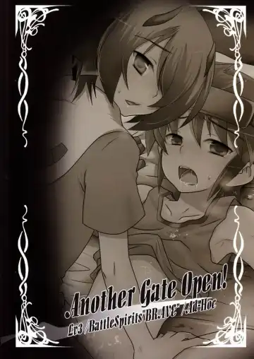 [Gonta Kahoru] Another Gate Open! Lv.3 Fhentai - Page 30