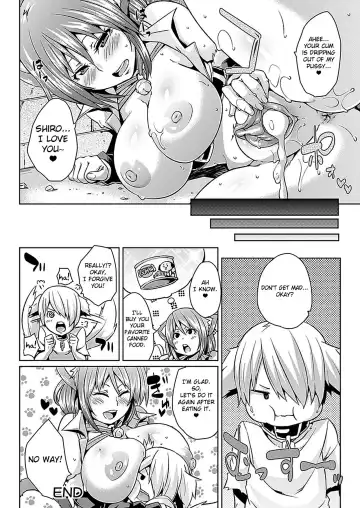 [Marui Maru] Neko Manma Fhentai - Page 16