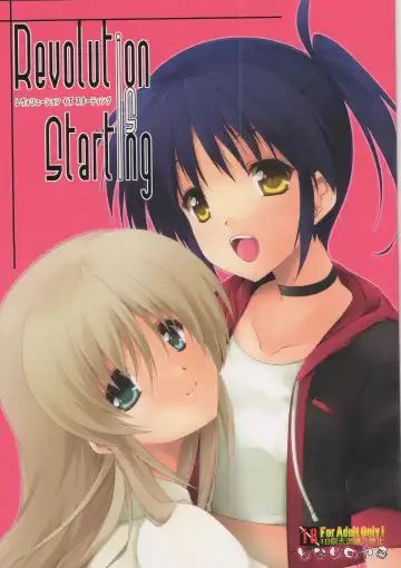 Read [Yokoyama Kouji] Revolution is starting - Fhentai
