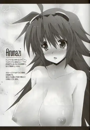 [Yokoyama Kouji] Revolution is starting Fhentai - Page 9