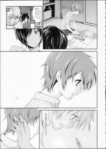 [Chikaya] LOVESICKNESS Fhentai - Page 12