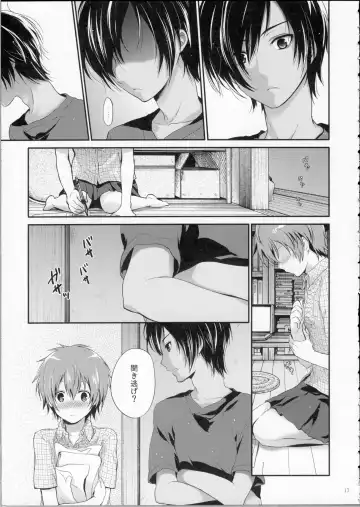 [Chikaya] LOVESICKNESS Fhentai - Page 16