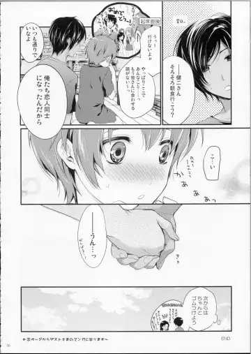 [Chikaya] LOVESICKNESS Fhentai - Page 35