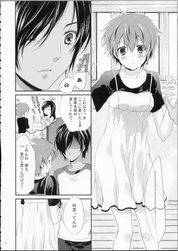 [Chikaya] LOVESICKNESS Fhentai - Page 5