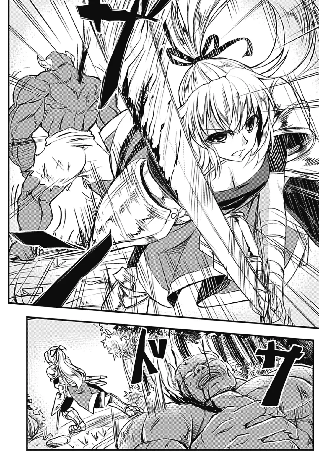 [Fukuyama Naoto - Kinntarou - Shotenin Matori] Sanran Anthology Comics Vol. 1 Fhentai - Page 45