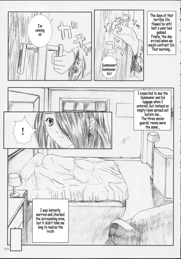 [Munehito] Kuusou Zikken -Extra- Vol. 1 Fhentai - Page 22