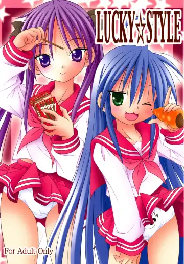 Read [Aiu Kaho] LUCKY STYLE - Fhentai