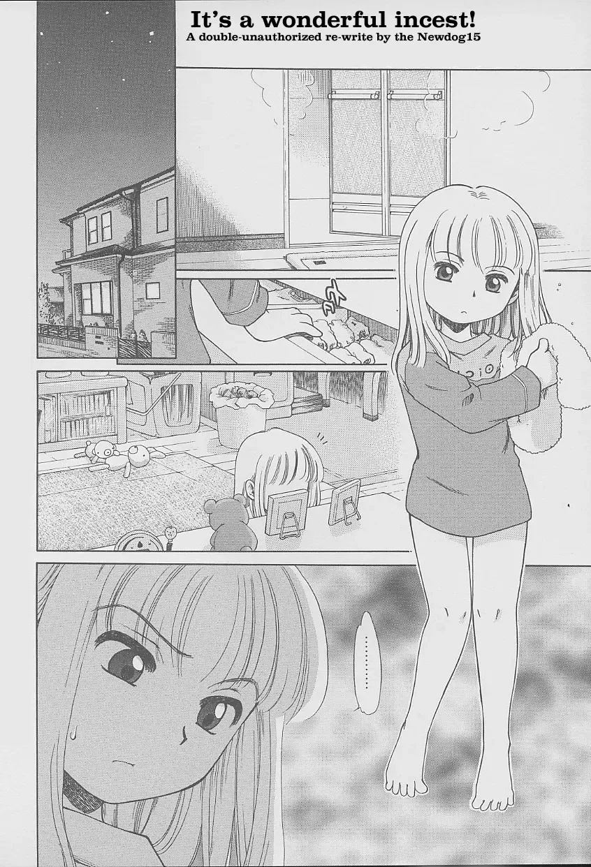 [Inuboshi] It's a Wonderful Incest! Fhentai - Page 1