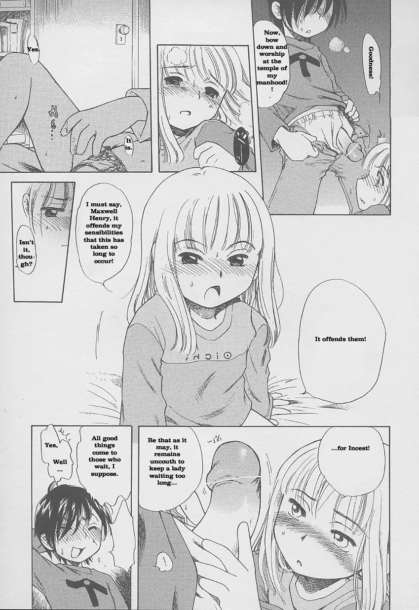 [Inuboshi] It's a Wonderful Incest! Fhentai - Page 10