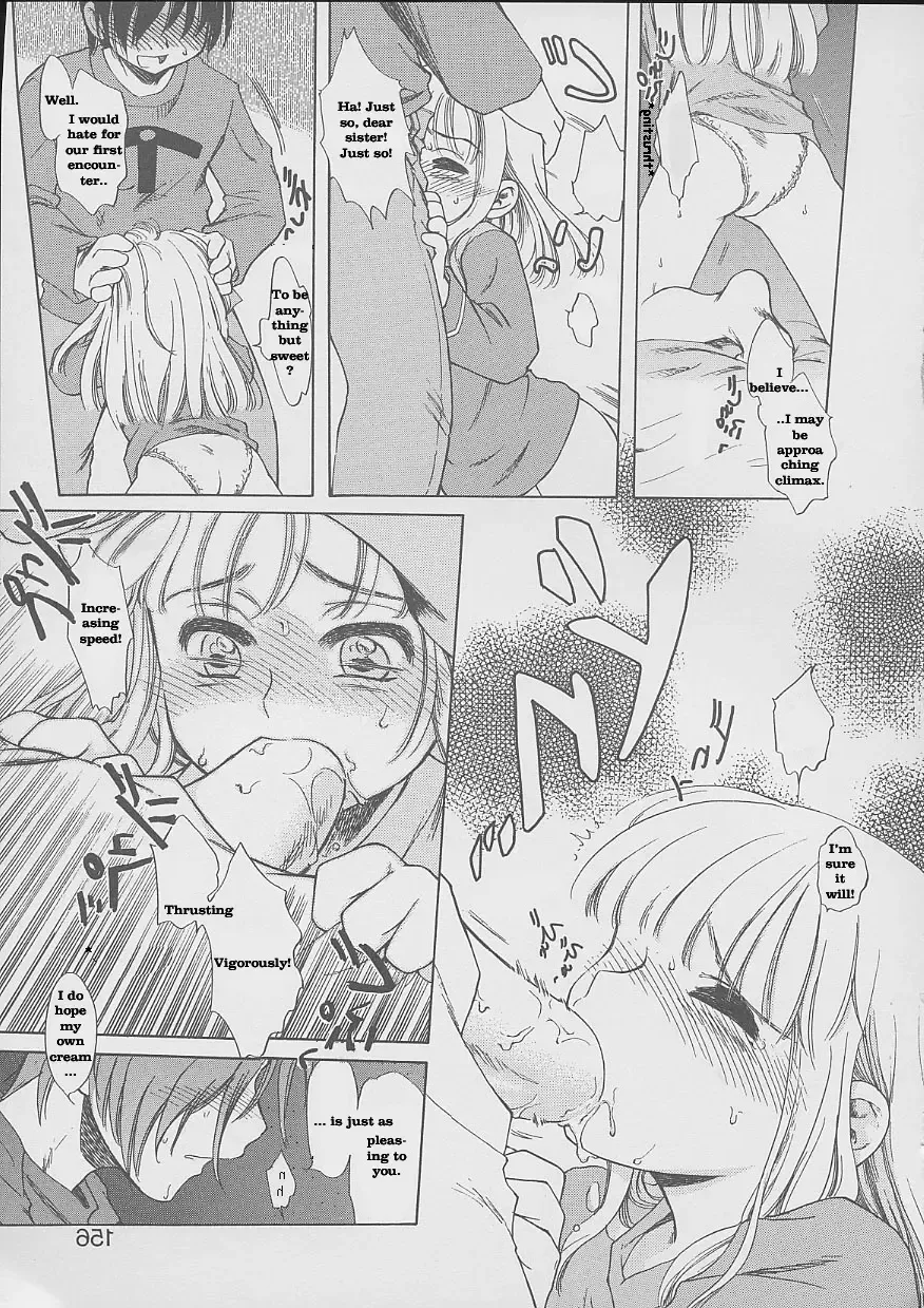 [Inuboshi] It's a Wonderful Incest! Fhentai - Page 12