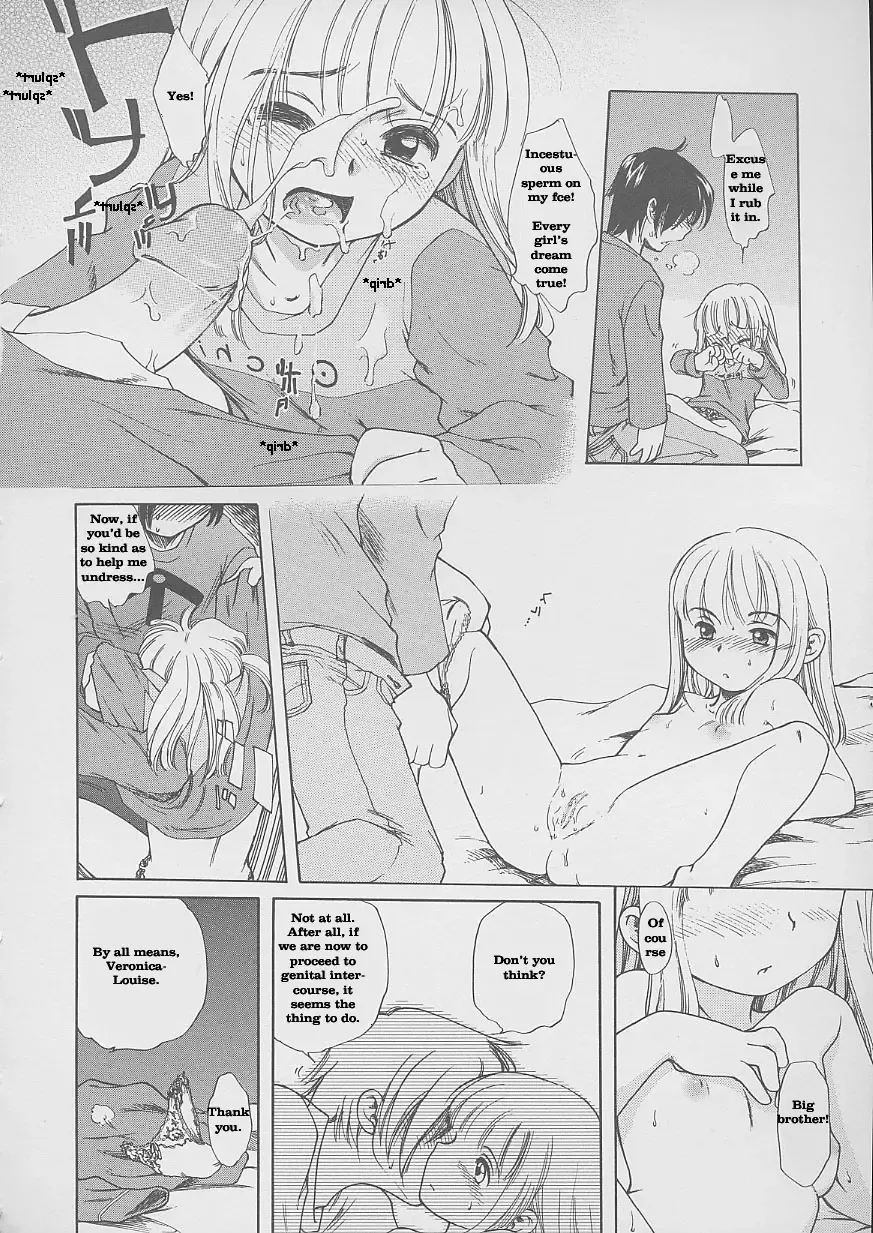 [Inuboshi] It's a Wonderful Incest! Fhentai - Page 13