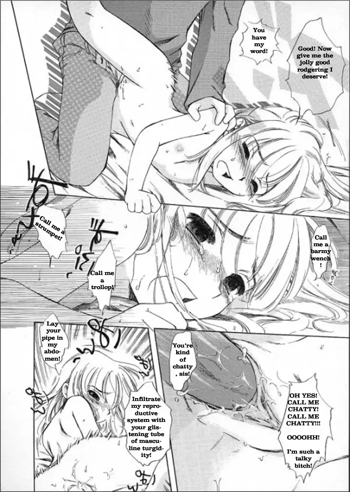 [Inuboshi] It's a Wonderful Incest! Fhentai - Page 15