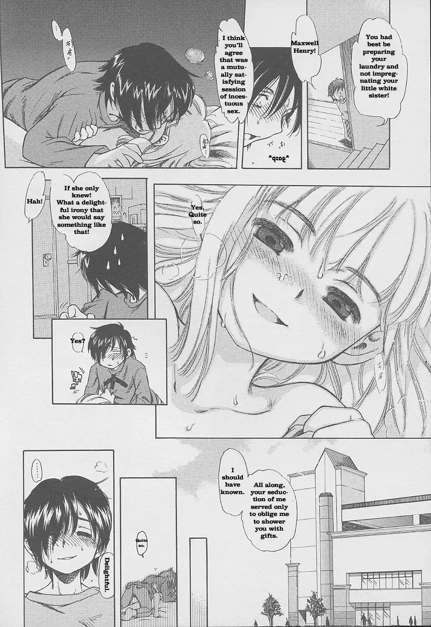 [Inuboshi] It's a Wonderful Incest! Fhentai - Page 19