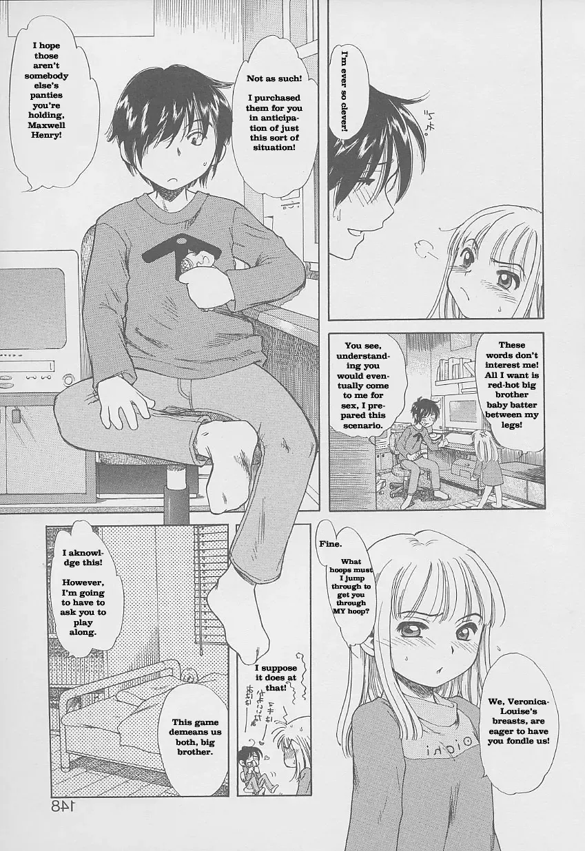 [Inuboshi] It's a Wonderful Incest! Fhentai - Page 4