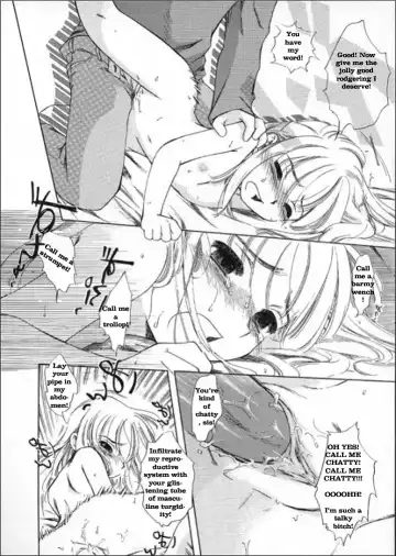 [Inuboshi] It's a Wonderful Incest! Fhentai - Page 15