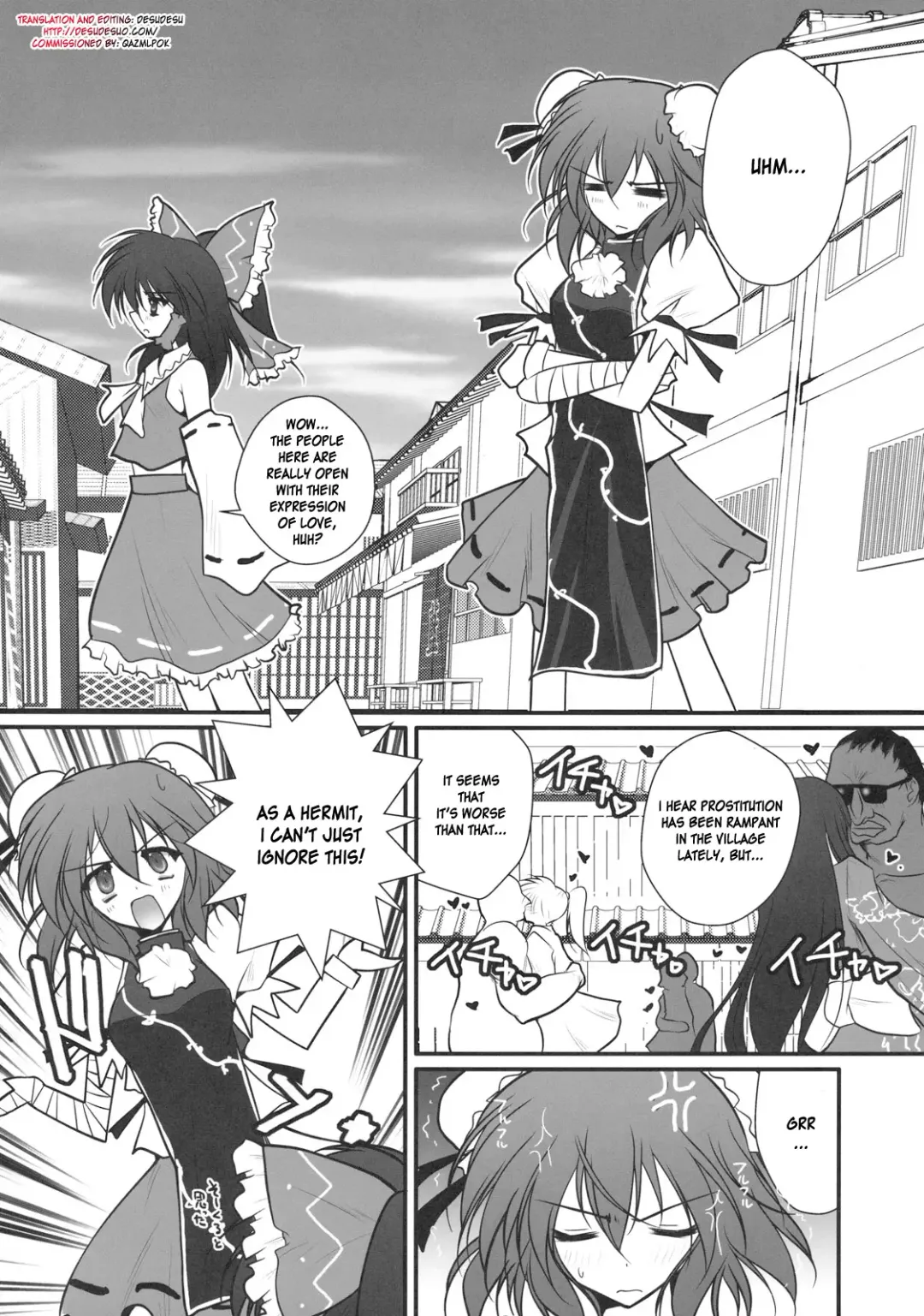 [Danshaku] Hamerarete NKT Fhentai - Page 4