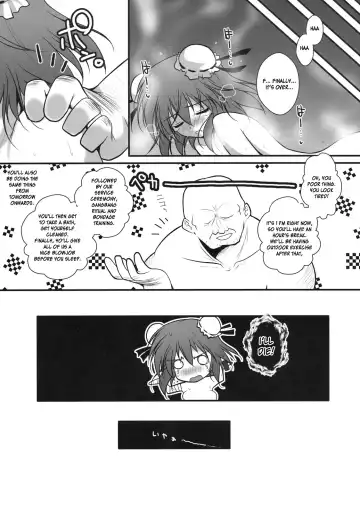 [Danshaku] Hamerarete NKT Fhentai - Page 39