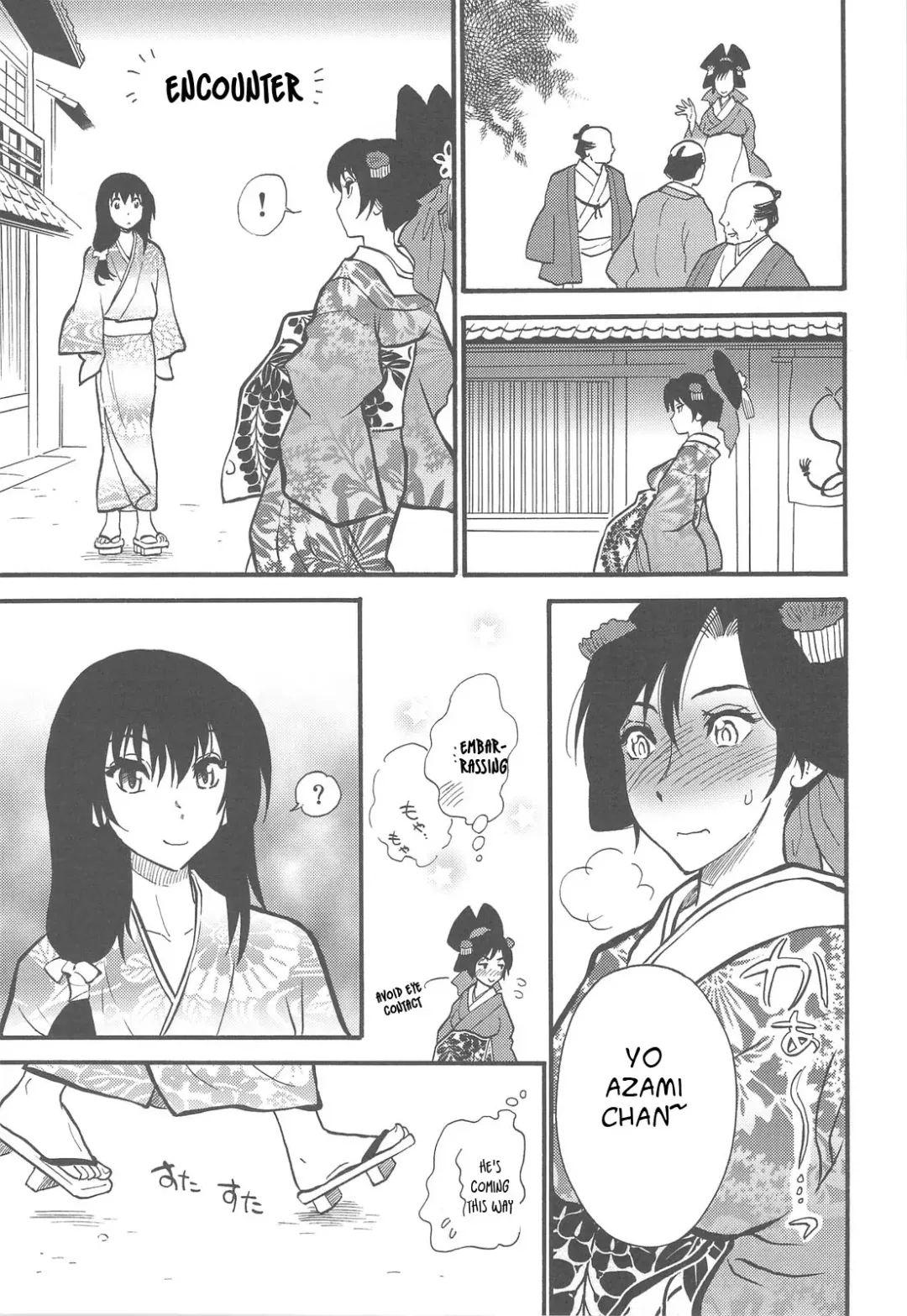 [Kisaragi Moyu] Hakuchuumu | Day Dreaming Fhentai - Page 16