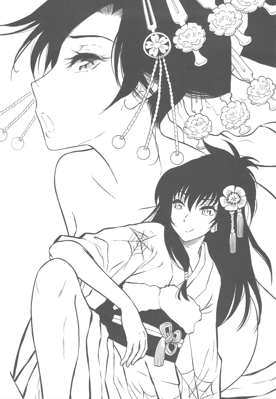 [Kisaragi Moyu] Hakuchuumu | Day Dreaming Fhentai - Page 18