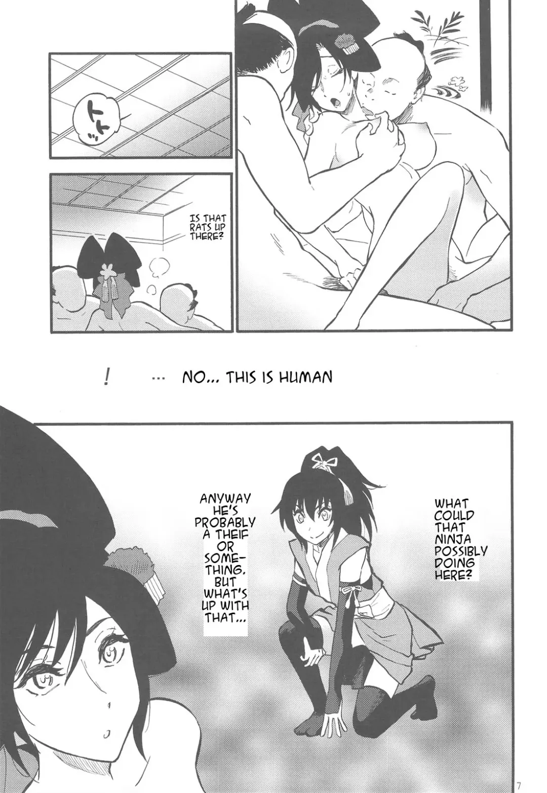 [Kisaragi Moyu] Hakuchuumu | Day Dreaming Fhentai - Page 6
