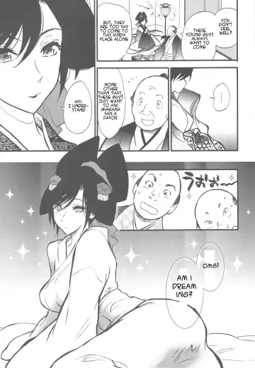 [Kisaragi Moyu] Hakuchuumu | Day Dreaming Fhentai - Page 4