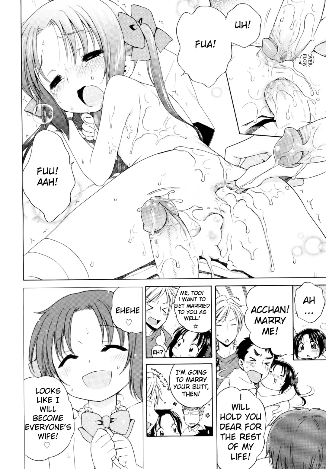 [Inuboshi] Tsukimishou no Akari | The Light of Tsukimi Manor 6 (decensored) Fhentai - Page 18