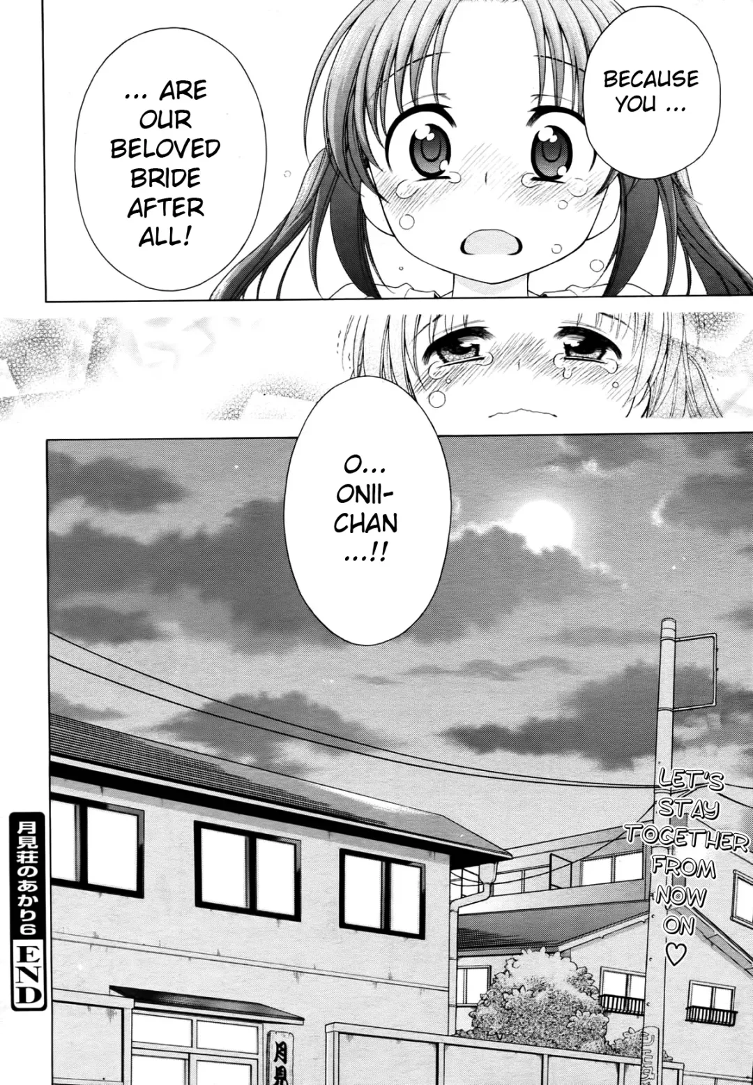 [Inuboshi] Tsukimishou no Akari | The Light of Tsukimi Manor 6 (decensored) Fhentai - Page 24