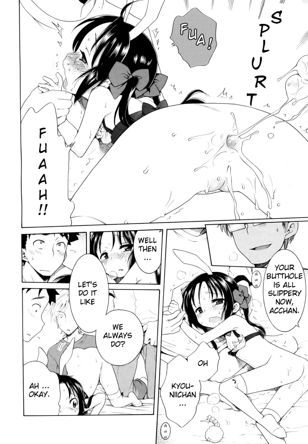 [Inuboshi] Tsukimishou no Akari | The Light of Tsukimi Manor 6 (decensored) Fhentai - Page 6
