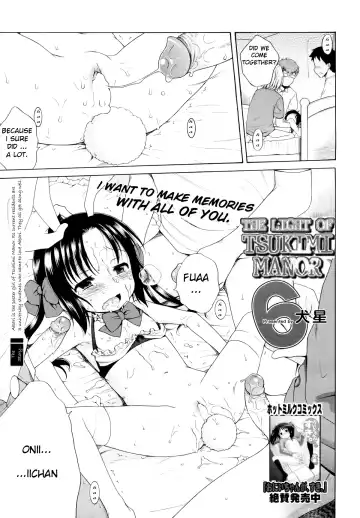 Read [Inuboshi] Tsukimishou no Akari | The Light of Tsukimi Manor 6 (decensored) - Fhentai