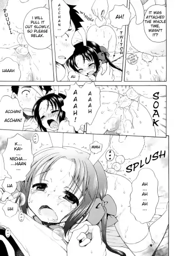 [Inuboshi] Tsukimishou no Akari | The Light of Tsukimi Manor 6 (decensored) Fhentai - Page 5