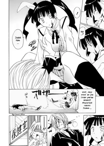 [Otono Natsu] Datenshi no Houkago -ANGEL YARD- Chapter 1-2 Fhentai - Page 33