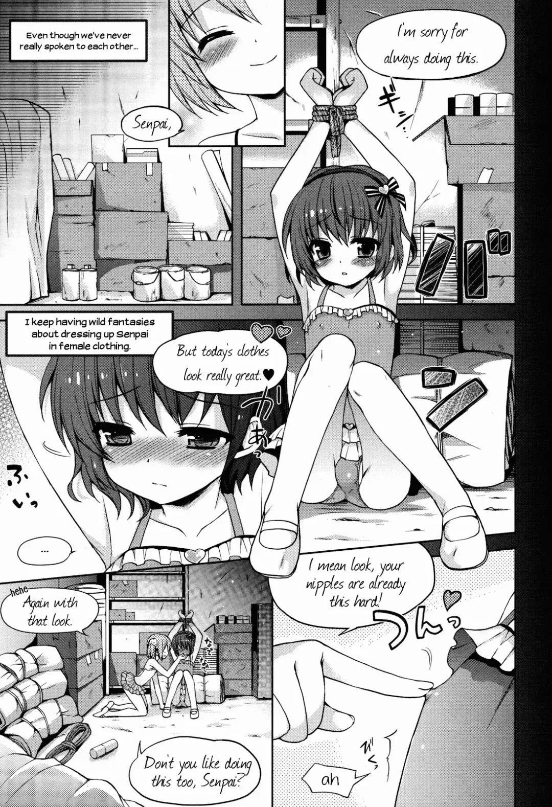 [Nemunemu] Slow Onanie Jissenhen Fhentai - Page 5