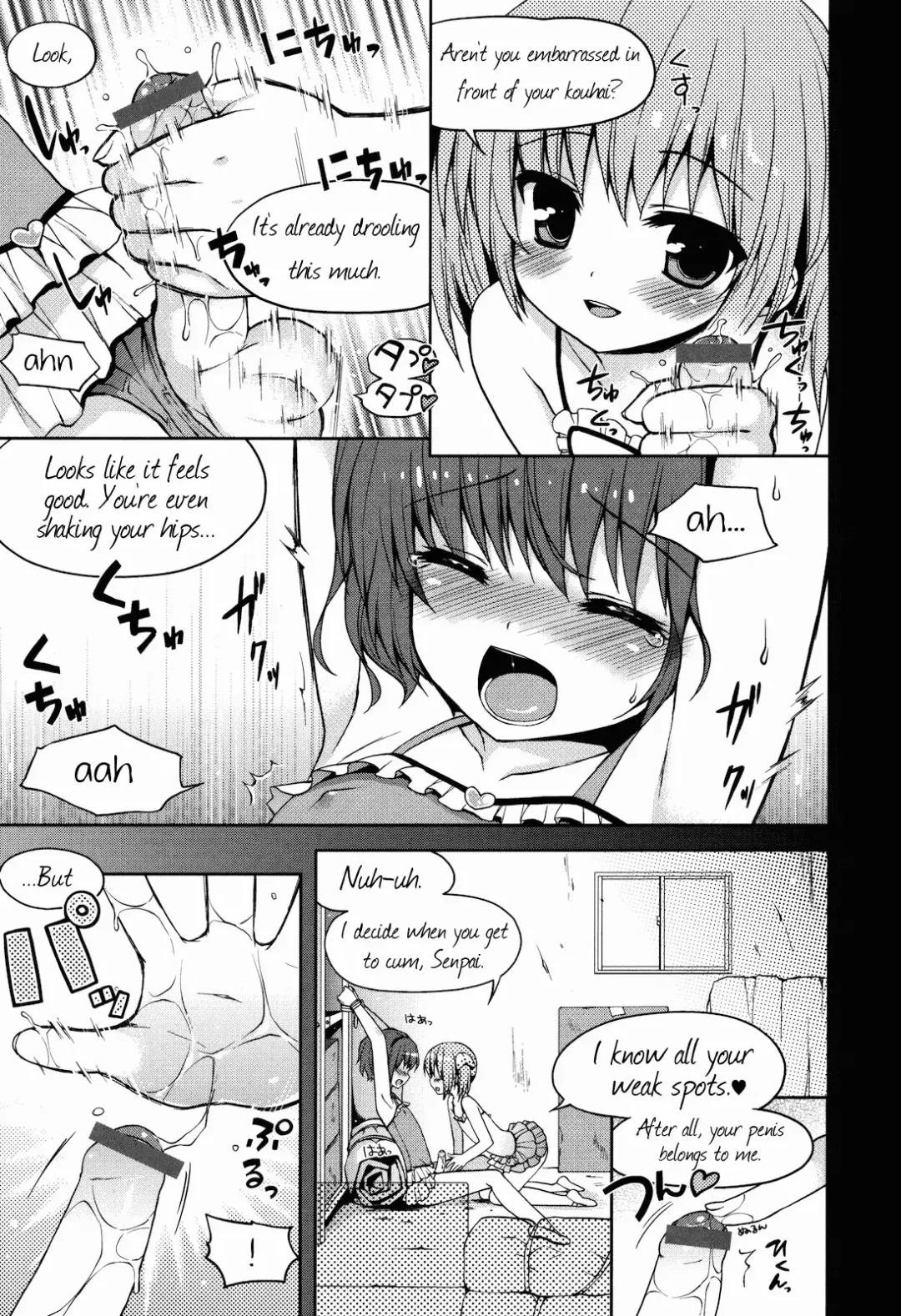 [Nemunemu] Slow Onanie Jissenhen Fhentai - Page 7